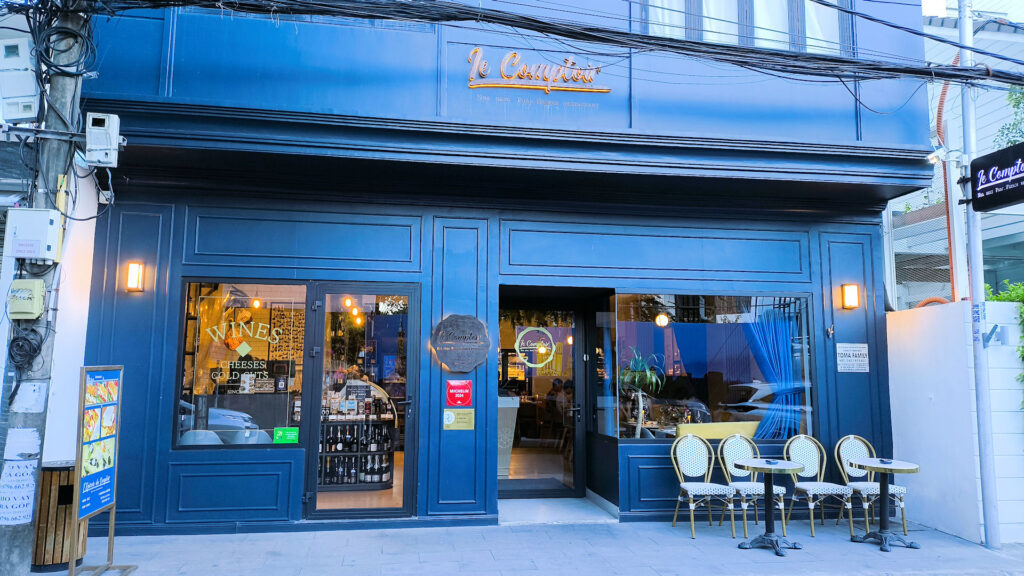 Le Comptoir Da Nang from the outside